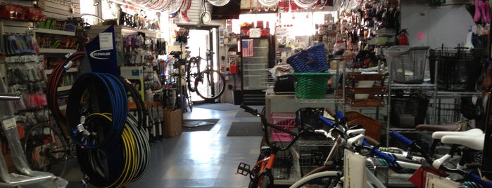 Irv's Bike Shop is one of My good stores.