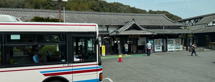 Kitsuki Station is one of 日豊本線.