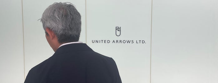 United Arrows Ltd.  第二事業本部本部オフィス is one of My other fave. things.