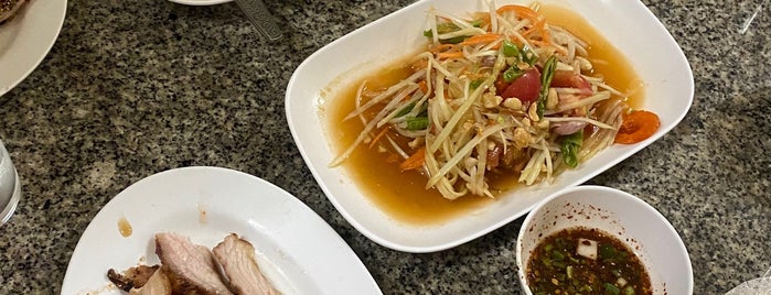 อีสาน แซ้บแซบ is one of Bangkok food.