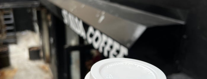 St Kilda Coffee is one of AussiesInTheUSA.