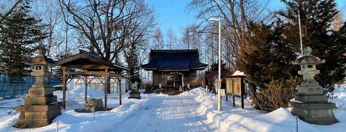 愛國神社 is one of 氣になる.