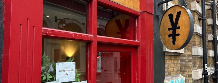Yen Burger is one of Бургеры в Лондоне.