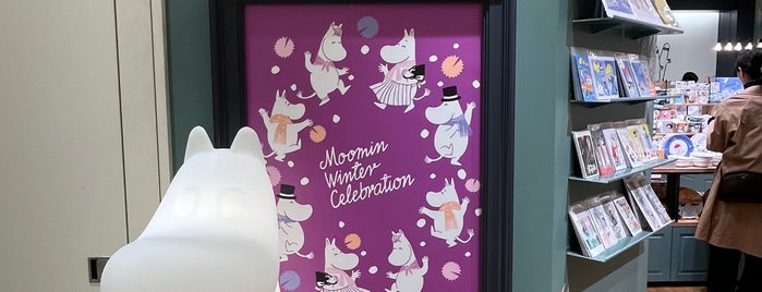 Moomin Shop is one of Japan To-Do.