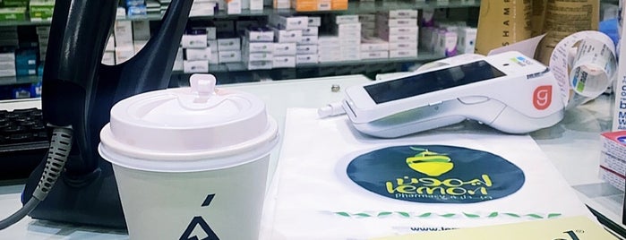 lemon pharmacy is one of สถานที่ที่ shahd ถูกใจ.