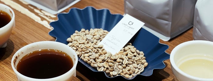 Haiku Cafe is one of To Try: Coffee Shops.