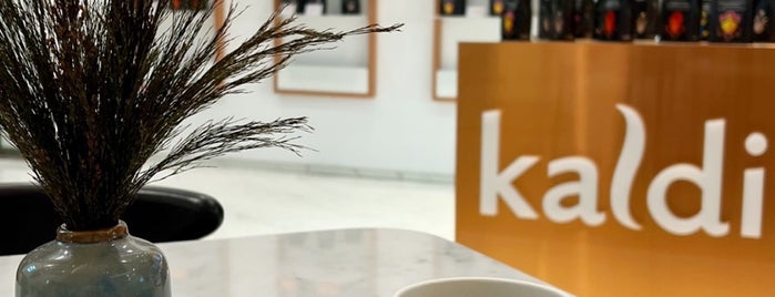 kaldi coffee is one of RUH Bakery.