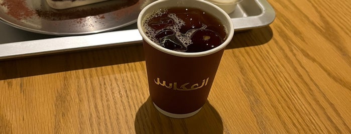 انعكاس is one of Riyadh coffee.