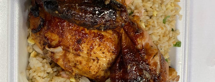 Chicken Festival Rotisserie is one of Locais curtidos por Kimmie.