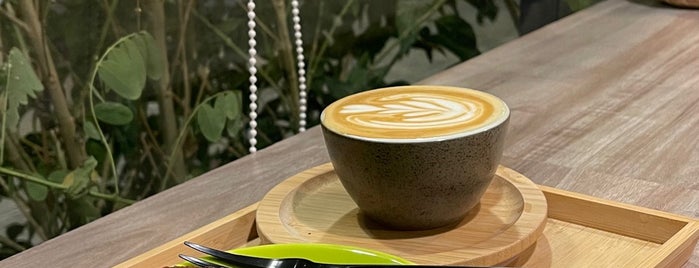 Coffee Trees is one of Specialty Coffee in Riyadh & Al Kharj.