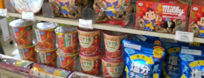 7-Eleven is one of セブンイレブン 福岡.