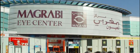Magrabi Eye center is one of magrabi hospitals & centers.