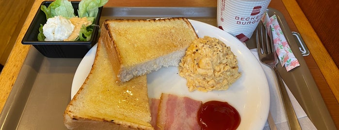 Becker's is one of Must-visit Food in 川崎市中原区.