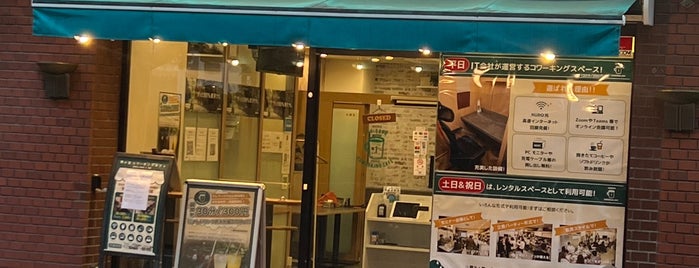 市ヶ谷コワーキングカフェ is one of JPN50-IC&CS.