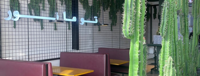Crave is one of Jeddah.