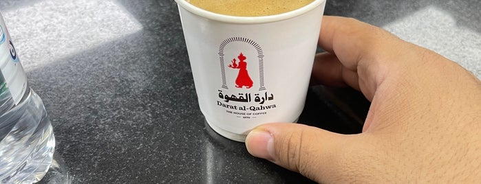 The Coffee House is one of Speciality coffee ☕️ - Jeddah.