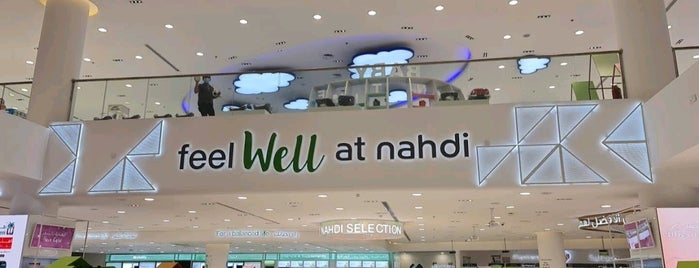 al Nahdi Pharmacy is one of Tempat yang Disukai Tawfik.