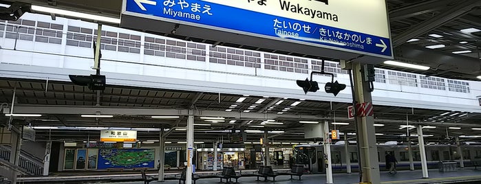 Wakayama Station is one of Orte, die Shigeo gefallen.