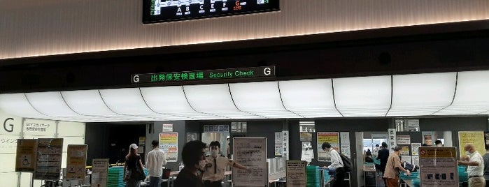 羽田空港 第1旅客ターミナル1 羽田空港 第1旅客ターミナル1