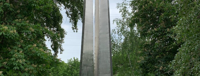 Стела памяти жителям «Яблоньки», павшим в Великой Отечественной Войне is one of Достопримечательности Самары.