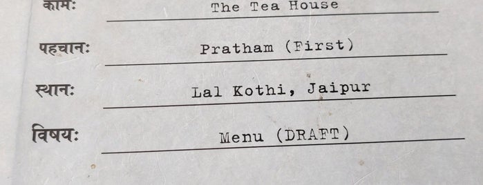 Tapri - The Tea House is one of Jaipur City.