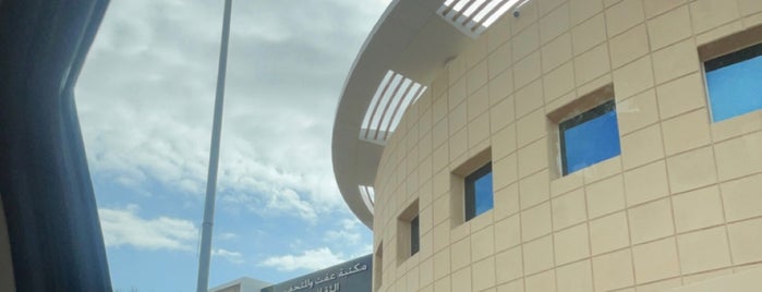 Effat University Library is one of places i've been to . . . <3.