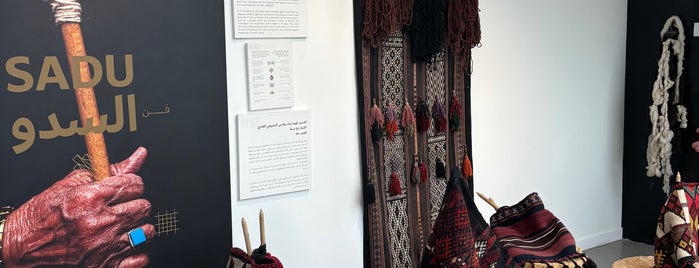 المعهد الملكي للفنون التقليدية RITA is one of Riyadh art&culture.