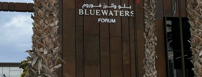 Caesars Bluewaters Dubai is one of Geziyorum Dünya Işte.