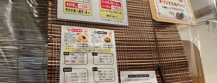 ラーメン カナデヤ is one of 地元の人がよく行く店リスト - その2.