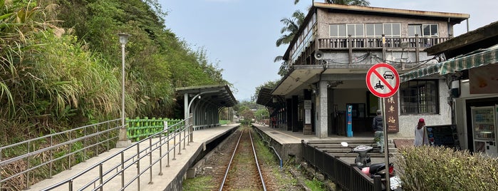 TRA Pingxi Station is one of 臺鐵火車站01.