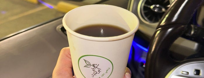 شاهي ابو لمبة is one of Coffee and tea Riyadh.