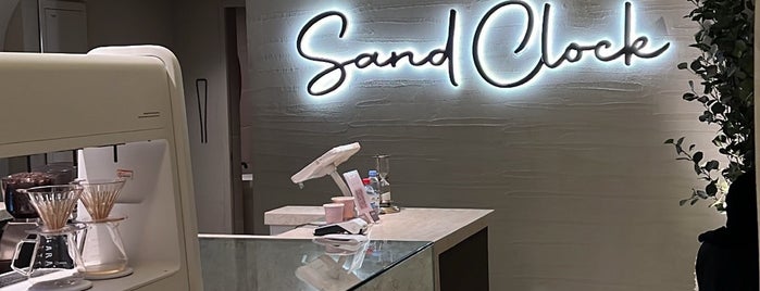 Sand Clock is one of Cafe.
