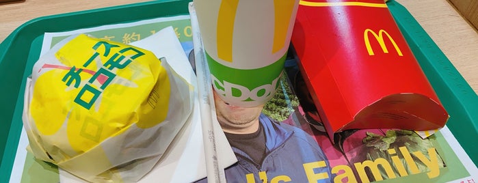 McDonald's is one of 俺の食事….