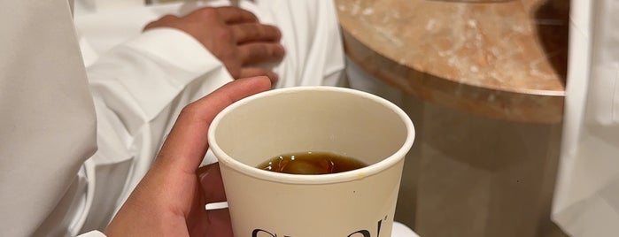 CIAO! is one of Cafes (RIYADH).