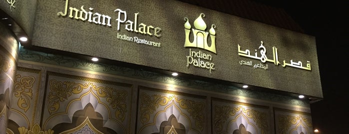 Indian Palace is one of Riyadh.