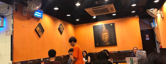 泰妃雞 is one of Eating in HK.