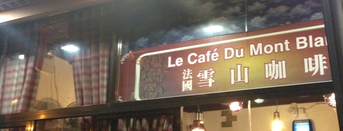 Le Café Du Mont Blanc is one of Caffeine Shots.
