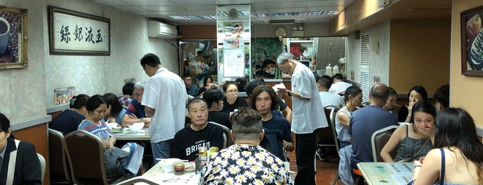 Wing Wah Noodles Shop is one of Hong Kong's Top Eats.