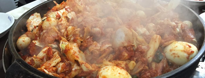 5.5 닭갈비 is one of Korean food.