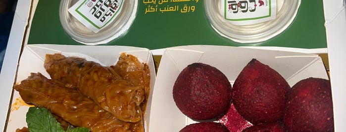 Saveurs Shor is one of مطاعم واماكن اعجبتني.
