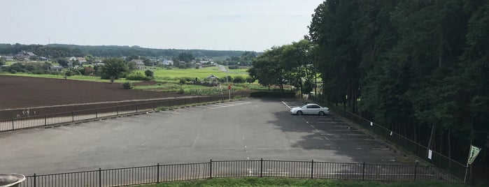 くれふしの里 古墳公園 is one of 茨城.