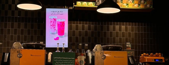 Starbucks is one of Jeddah.