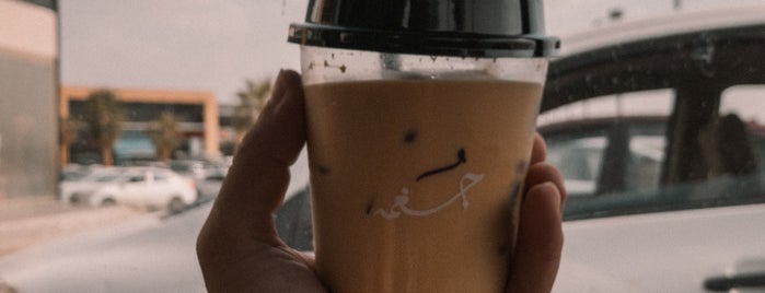 جغمه is one of Café.