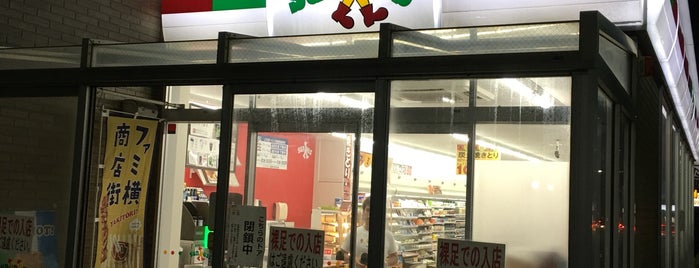 サンクス  鎌倉腰越海岸店 is one of enoshima.