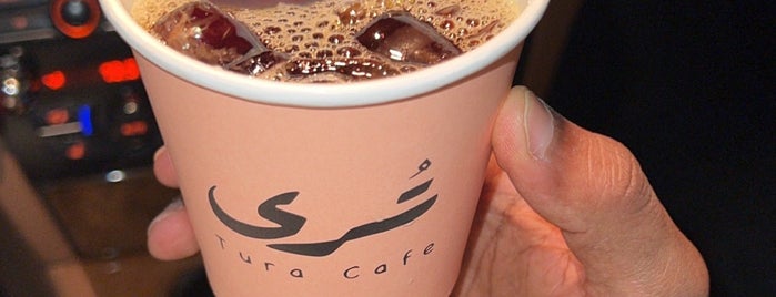 تُرى tura cafe is one of Irqah.