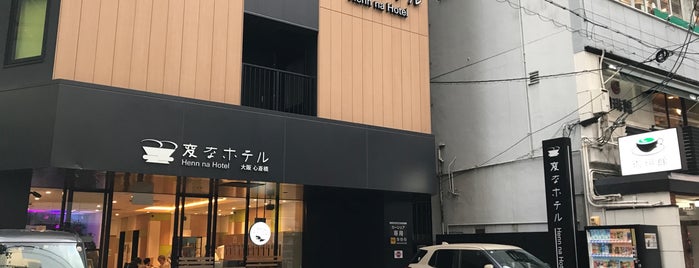 変なホテル大阪 心斎橋 is one of ホテル3.