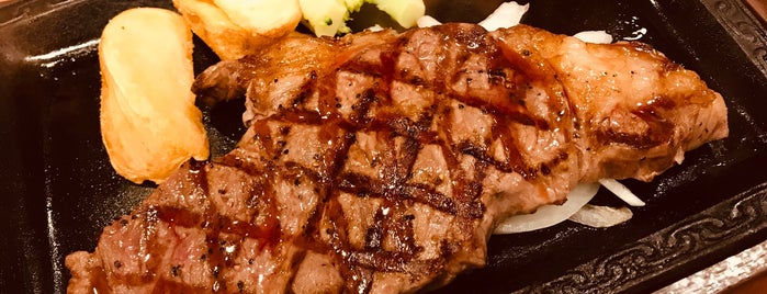 Steak Gusto is one of 食事処.