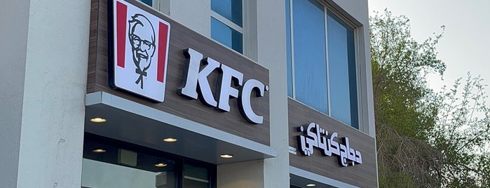 KFC is one of All-time favorites in Qatar.