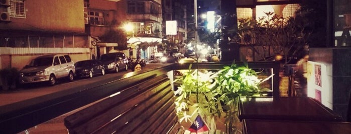 Libero Coffee & Bar is one of Summer 2014: Taipei.