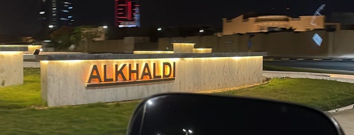 Al-Khaldi is one of KSA - Eastern province 🇸🇦.